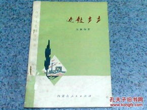 邊鼓聲聲 個人互聯網服務在青年文藝創作中的回響