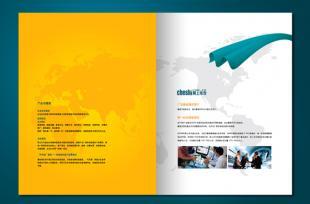 品牌形象策劃與企業(yè)VI設(shè)計的價值